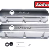 EDELBROCK POKRYWY ZAWORÓW ELITE 2  289/302/351W