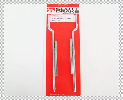 PRĘTY OSŁON PRZECIWSŁONECZNYCH  64-66 KABRIO